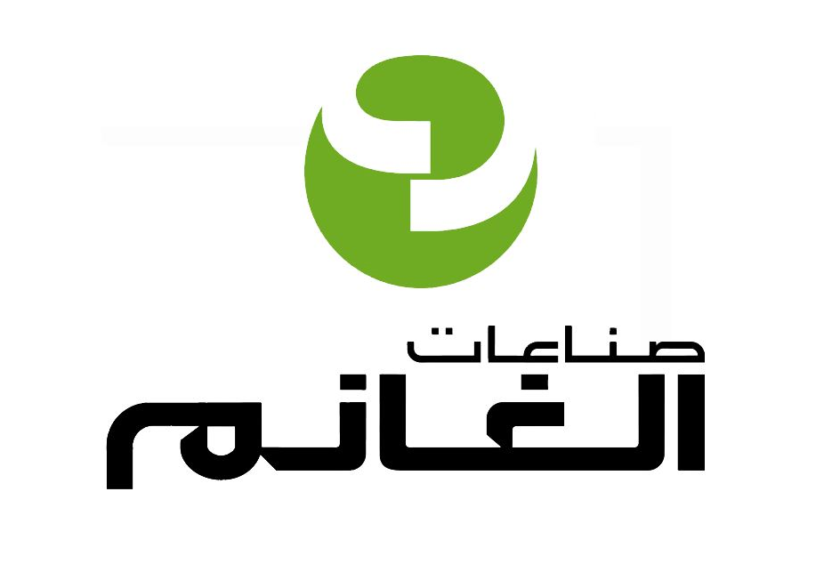 شركة صناعات الغانم بالكويت تعلن عن فرص عمل