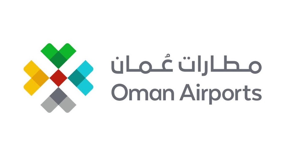 شركة مطارات عمان تعلن عن شواغر وظيفية