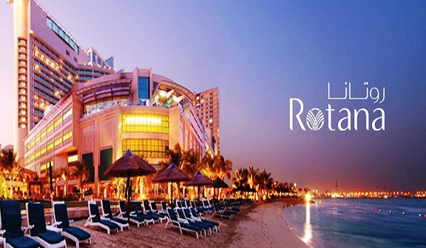 فنادق روتانا تعلن عن فرص وظيفية بدولة قطر