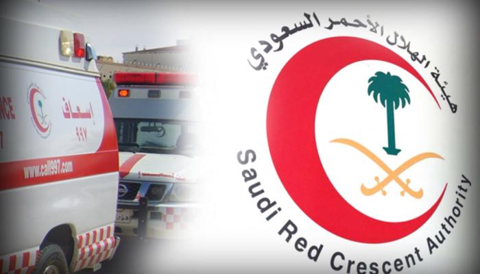 برنامج المرحل الطبي المنتهي بالتوظيف في هيئة الهلال الأحمر السعودي