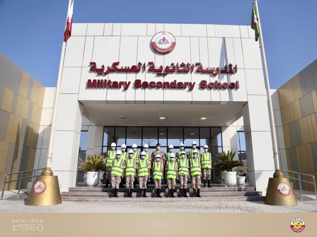 المدرسة الثانوية العسكرية