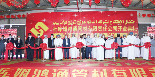 الان سلطنة عمان تعلن عن افتتاح أول مشروع من نوعه في البلاد