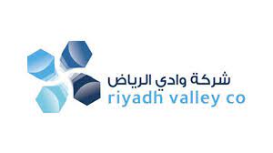 وظائف هندسية في شركة وادي الرياض بجامعة الملك لحديثي التخرج