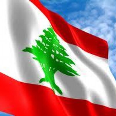 lebanon - 15000 وظيفة