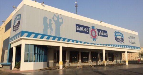 وظائف إدارية في الشركة السعودية لمنتجات الألبان والأغذية