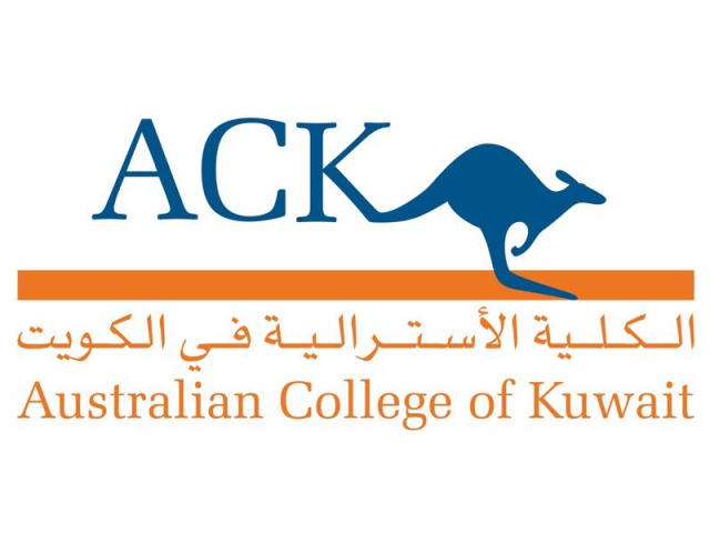 الكلية الاسترالية تعلن عن فرص عمل في الكويت