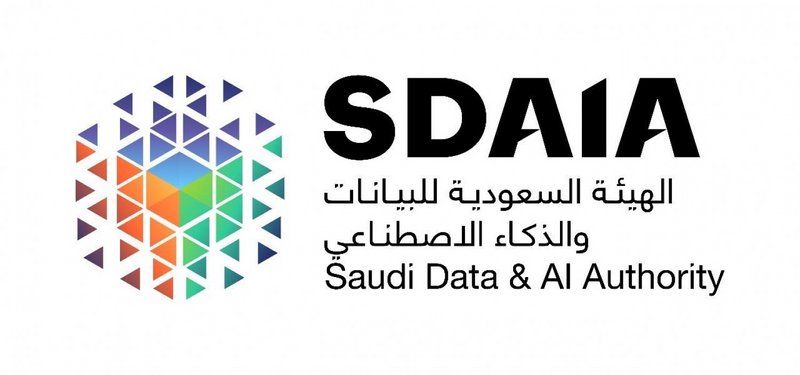 وظائف الهيئة السعودية للبيانات والذكاء الاصطناعي