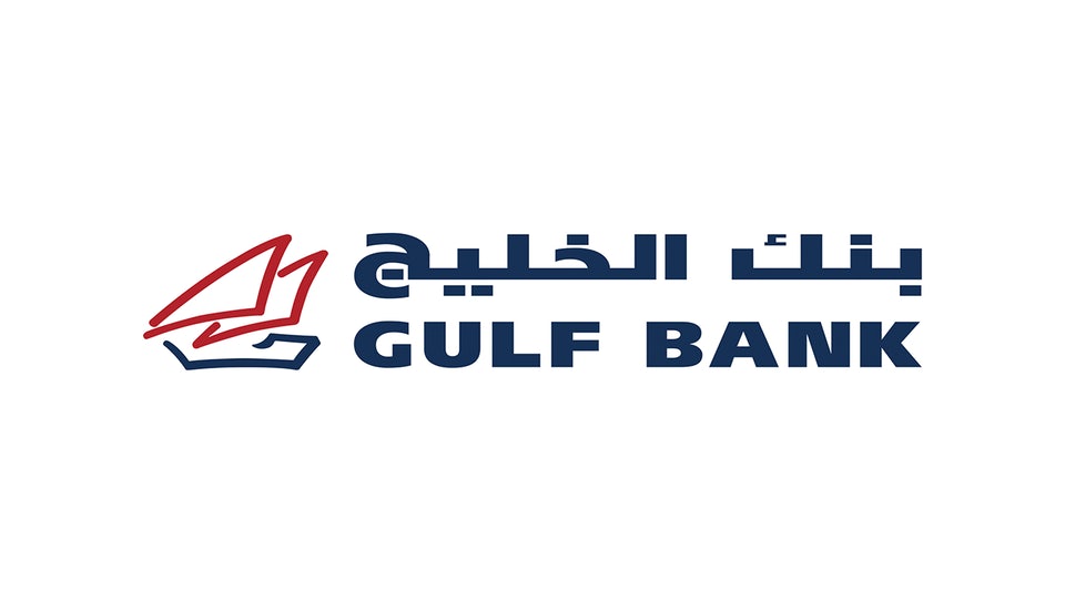 بنك الخليج بالكويت يعلن عن وظيفتين شاغرتين