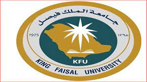 وظائف أكاديمية في جامعة الملك فيصل للرجال والنساء