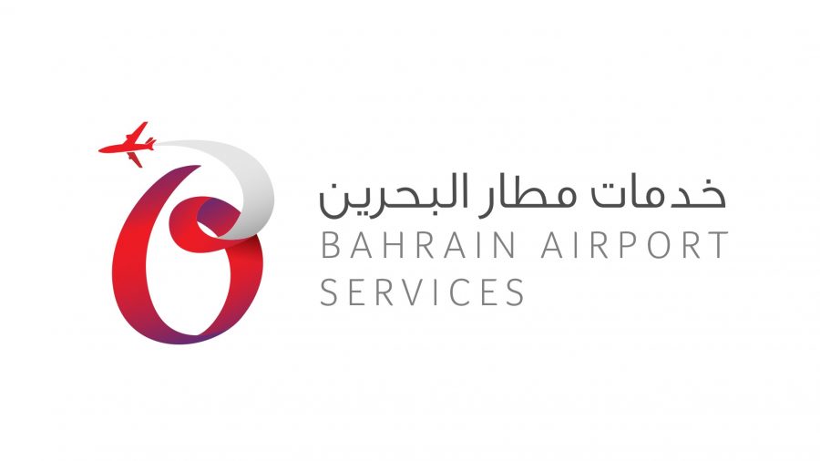 وظائف شاغرة في شركات خدمات مطار البحرين وفام سيستمز