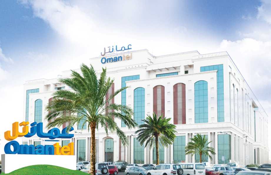 شركة عمانتل تعلن عن فرص عمل بسلطنة عمان