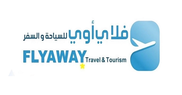 شركة فلاي أوي للسياحة بالكويت تطلب موظفين حجوزات