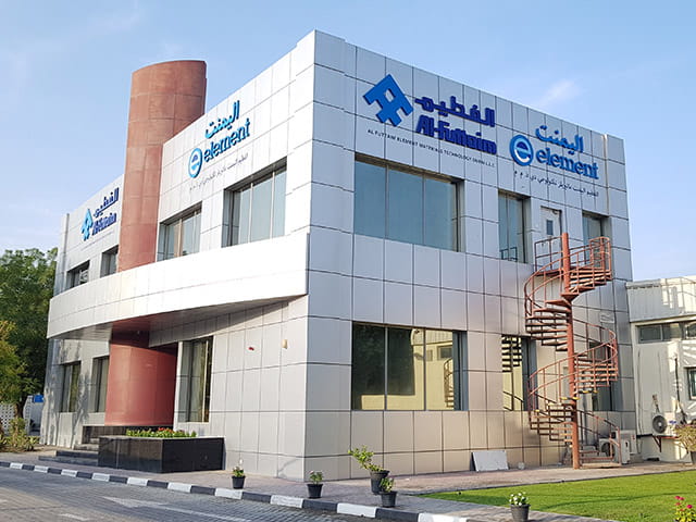 شركات الفطيم تعلن عن فرص عمل بسلطنة عمان