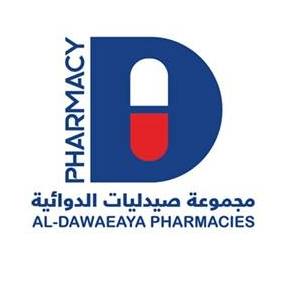 وظائف مجموعة صيدليات الدوائية في الكويت