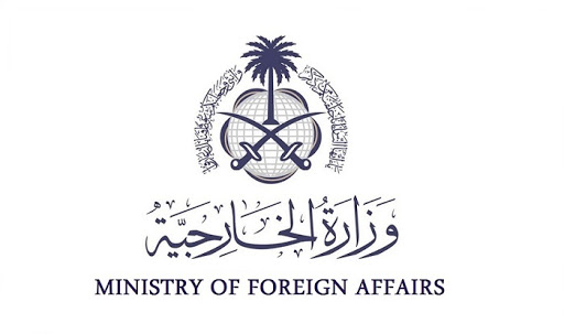 وظائف شاغرة في دبلوماسية في وزارة الخارجية للرجال والنساء