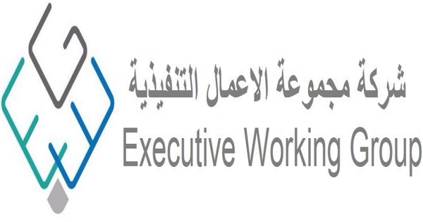 وظائف شركة مجموعة الأعمال التنفيذية في الكويت