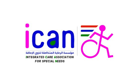 وظائف مؤسسة الرعاية المتكاملة في الكويت