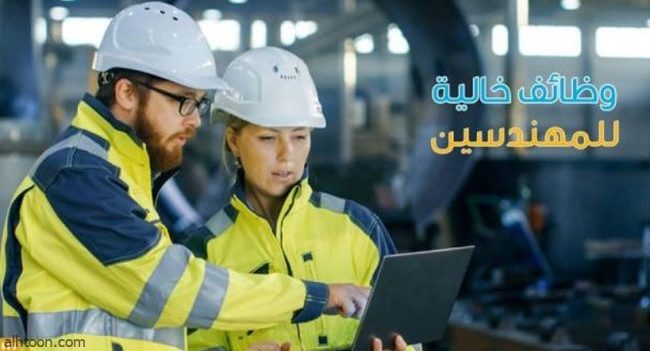وظائف هندسية شاغرة بشركة رائدة في عمان