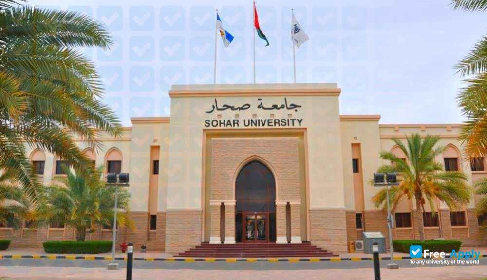 جامعة صحار تعلن عن وظائف أكاديمية شاغرة