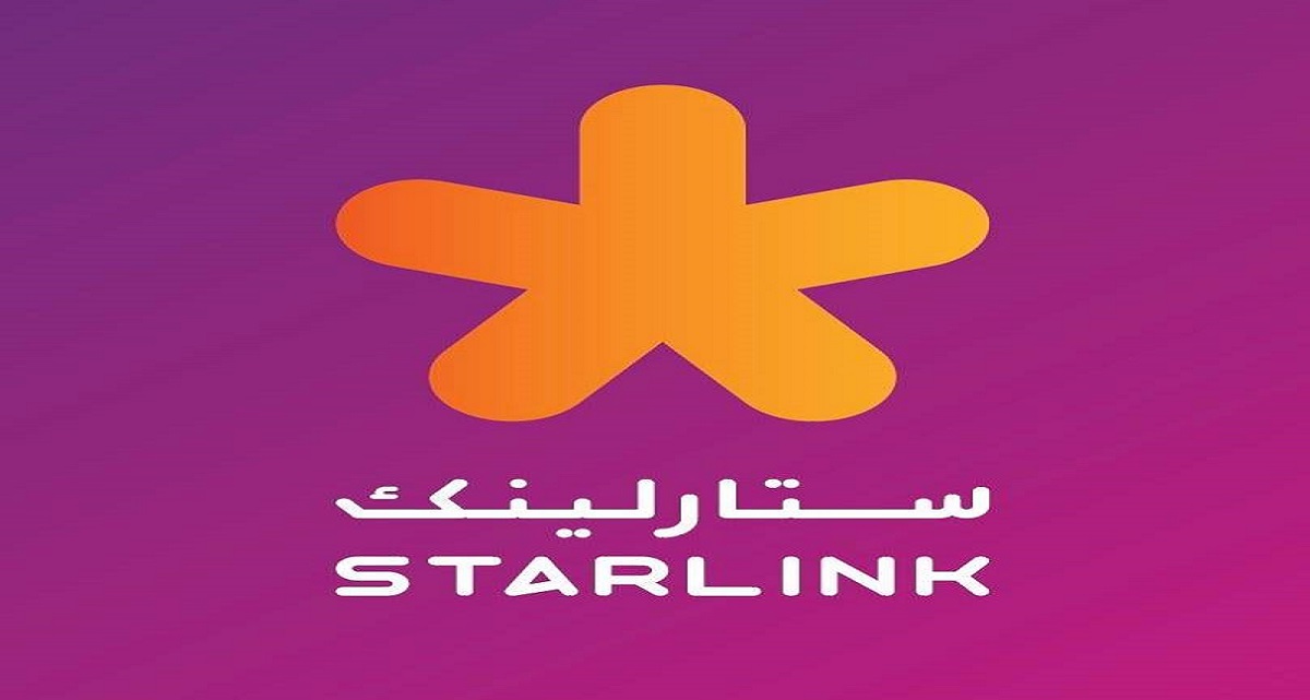شركة ستارلينك بقطر تعلن عن شواغر وظيفية