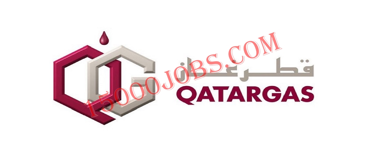 شركة قطر غاز تعلن عن وظائف بالدوحة وراس لفان