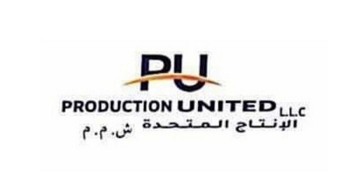 وظائف شركة الإنتاج المتحدة في سلطنة عمان