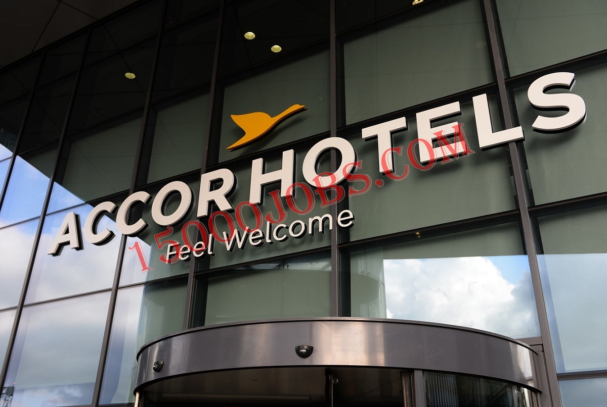 فنادق آكور تعلن عن وظائف جديدة اليوم بالمغرب