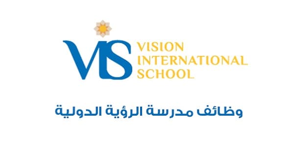 Vision International School Qatar