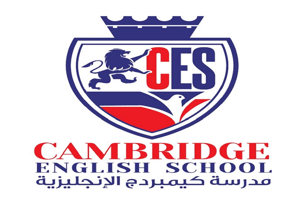 وظائف مدرسة كيمبردج الانجليزية في الكويت