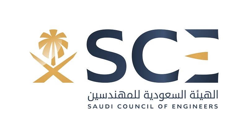 الهيئة السعودية للمهندسين تعلن عن وظائف لحملة البكالوريوس