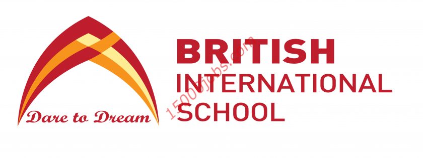 المدرسة البريطانية الدولية 