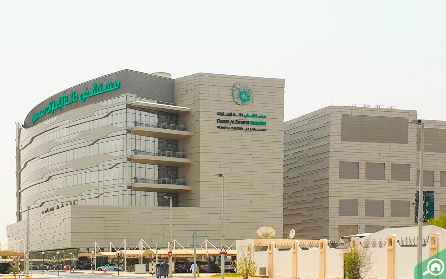 Danat Al emarat Hospital - 15000 وظيفة