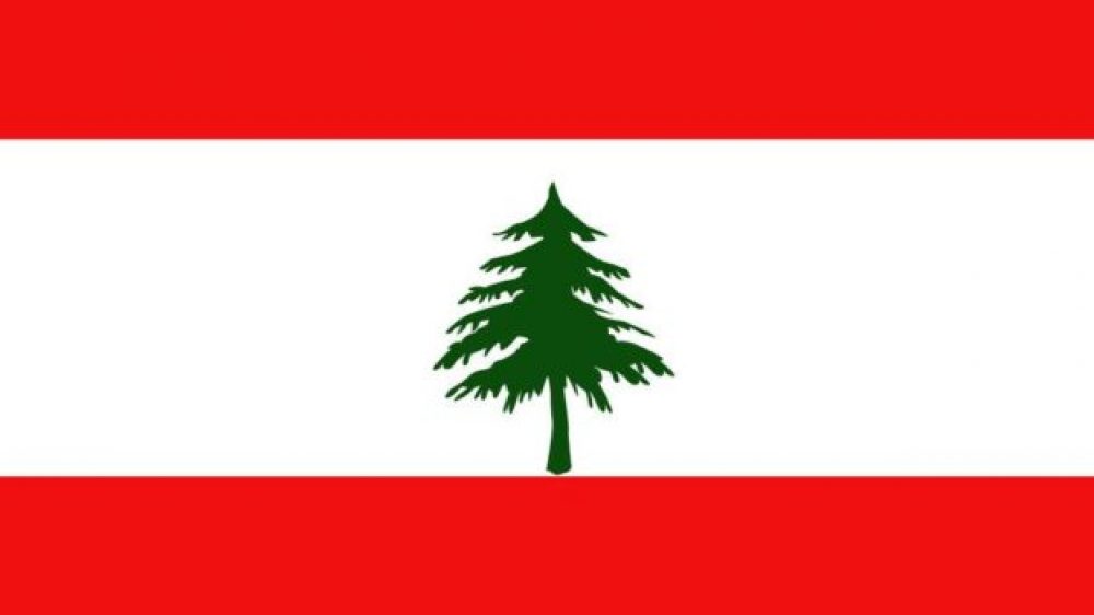 Flag of Lebanon 5 623x350 1 e1636192322367 - 15000 وظيفة