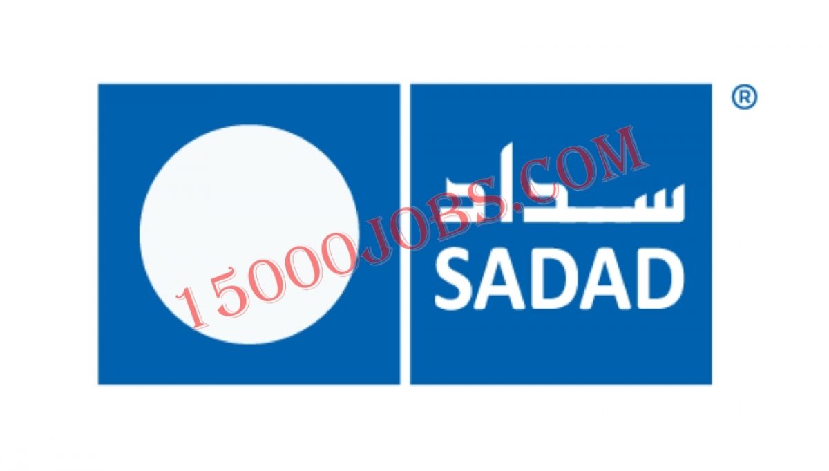 SADAD Electronic Payment e1638091333713 - 15000 وظيفة