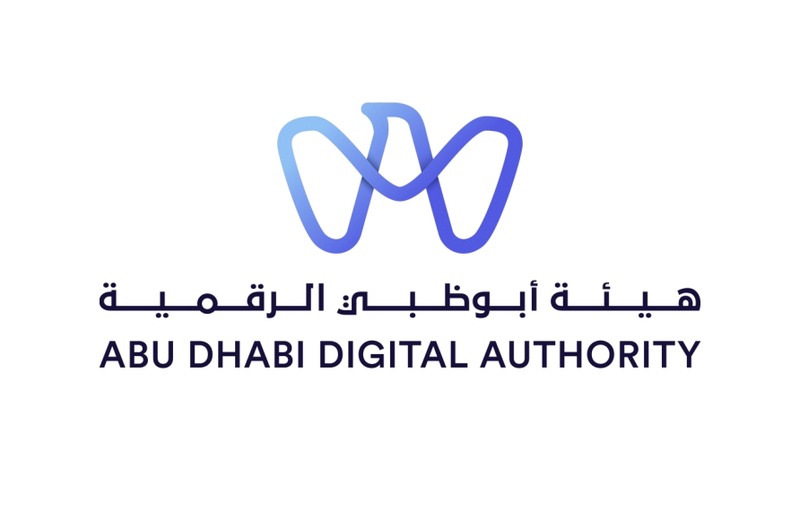 حكومة ابوظبي الرقمية