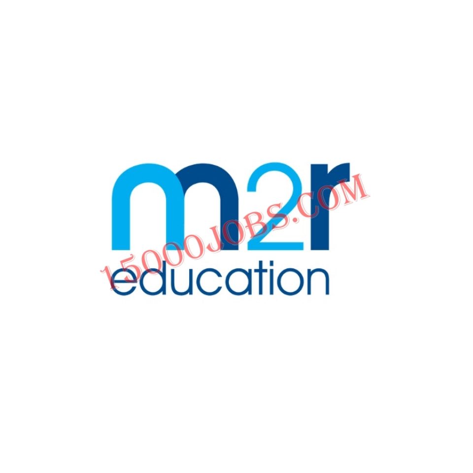 m2r education e1638015190383 - 15000 وظيفة