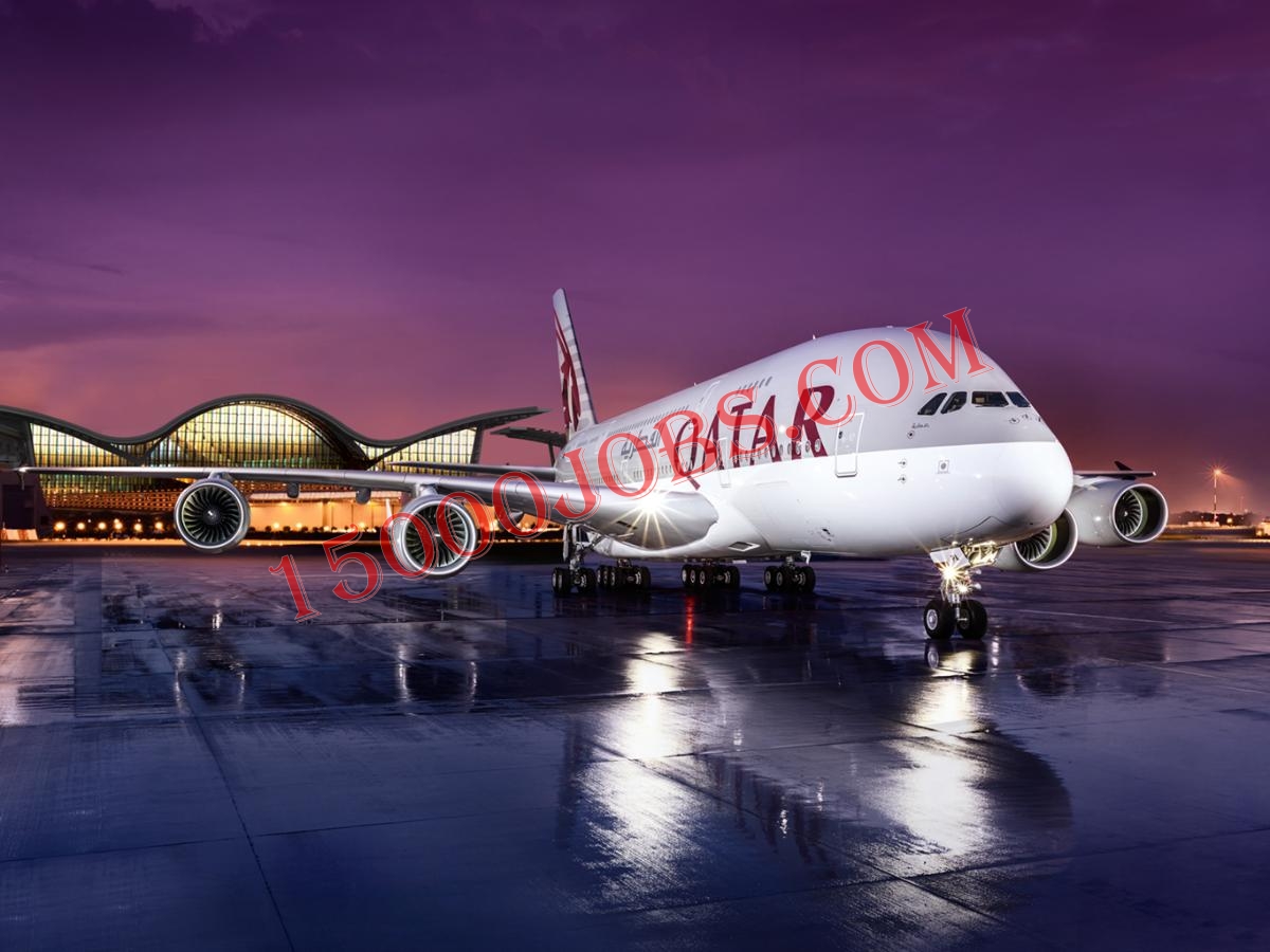 الخطوط الجوية القطرية تعلن عن فرص عمل جديدة