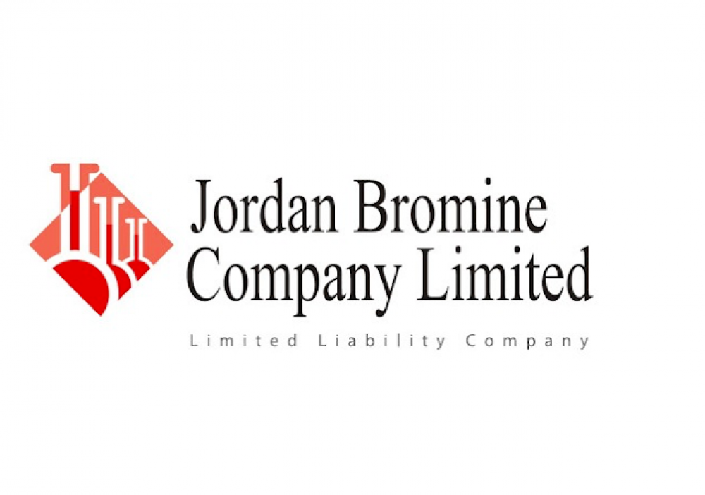 شركة برومين الأردن توفر شواغر فنية وهندسية