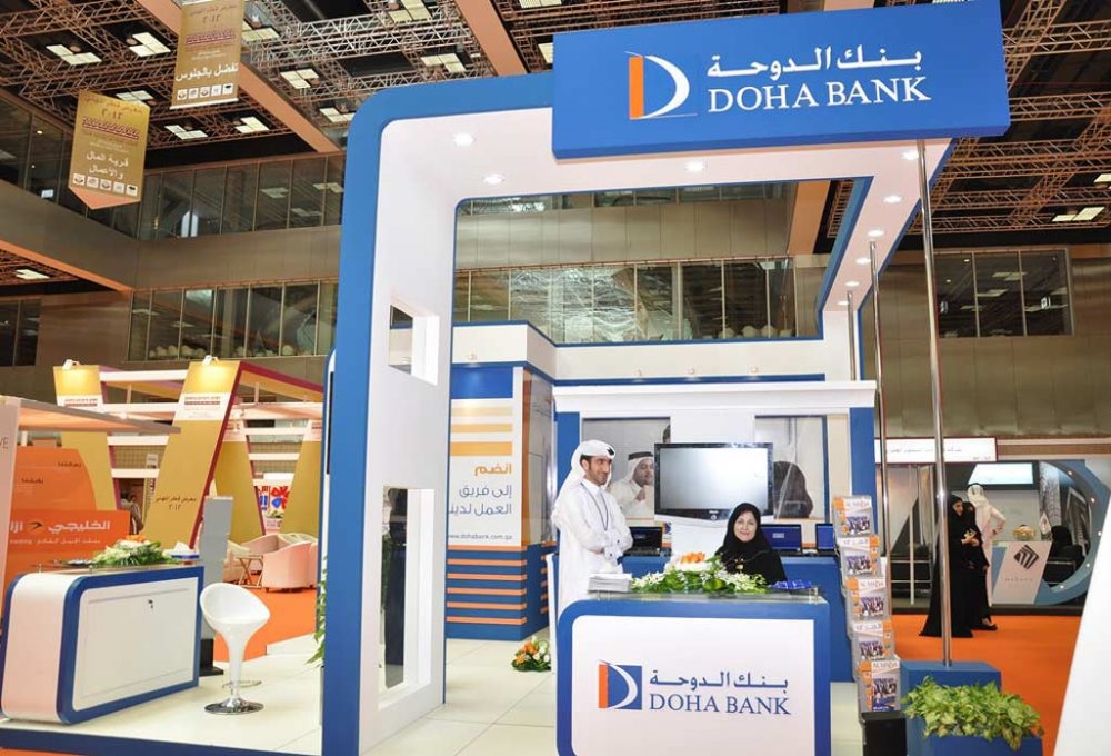 بنك الدوحة يعلن اليوم عن فرص وظيفية شاغرة