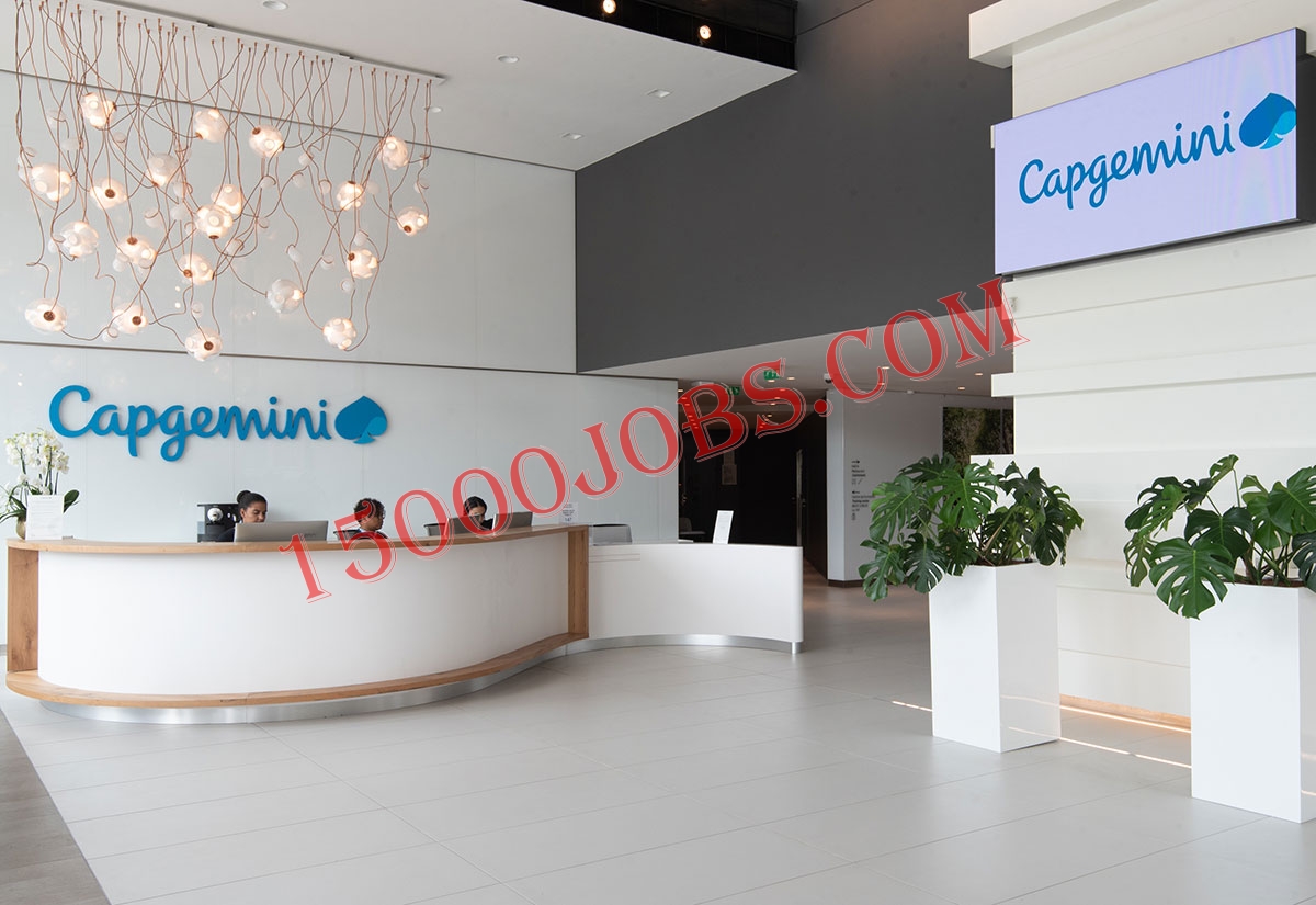 شركة Capgemini تعلن عن وظائف جديدة بالمغرب