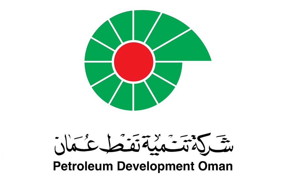 برامج للتدريب المقرون بالتوظيف في شركة تنمية نفط عمان