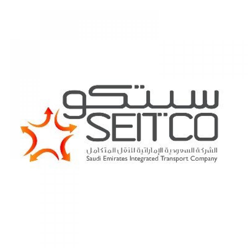 شركة سيتكو توفر وظائف إدارية لحملة الدبلوم فما فوق