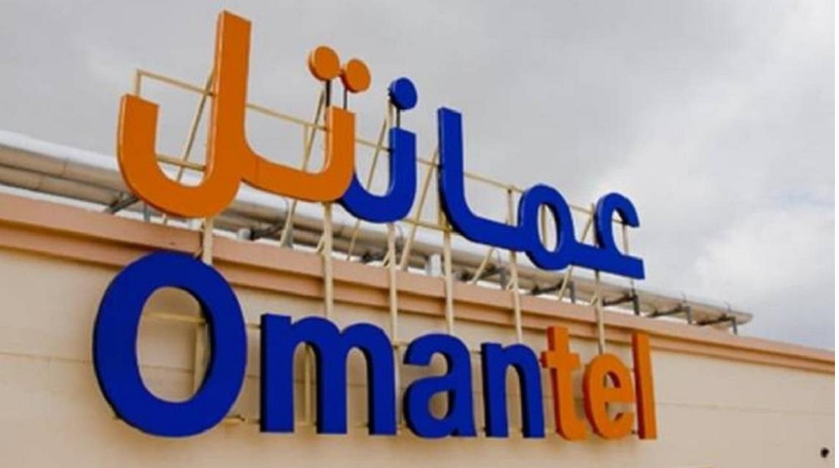 شركة عمانتل تعلن عن وظيفتين شاغرتين اليوم