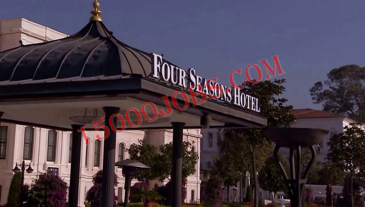 فنادق فورسيزون تعلن عن  وظائف للقطريين والمقيمين