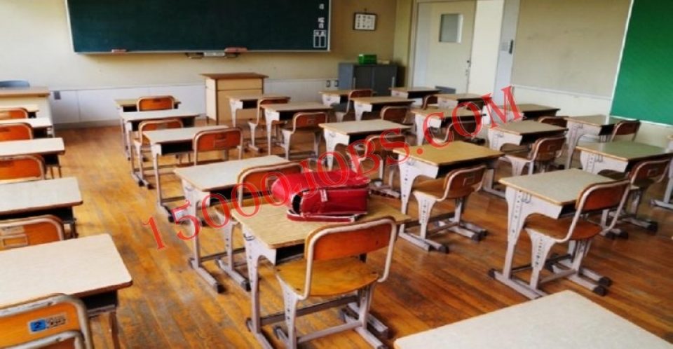 مدرسة خاصة في الزرقاء تطلب معلمين وإداريين من الجنسين