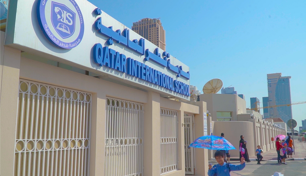 مدرسة قطر العالمية تعلن عن فرص وظيفية