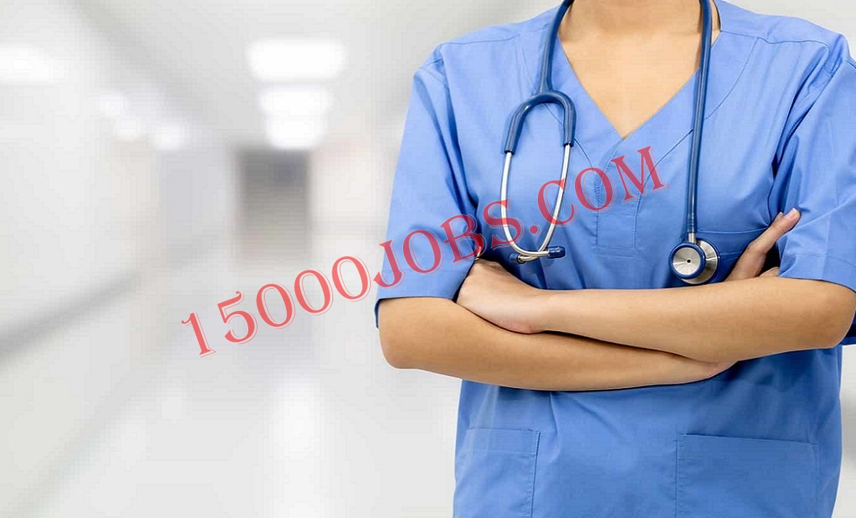 وظائف شاغرة لعدة تخصصات بعيادة طبية في الكويت
