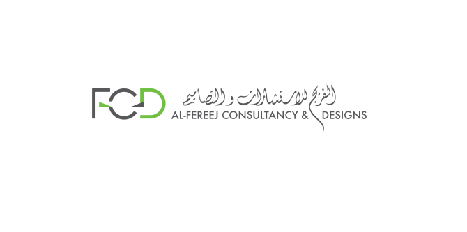 وظائف شركة الفريج للاستشارات والتصميمات في قطر