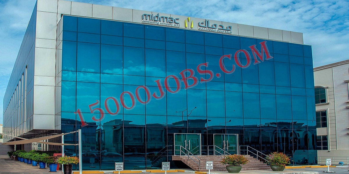 شركة مدماك تعلن توافر وظيفتين شاغرتين بقطر