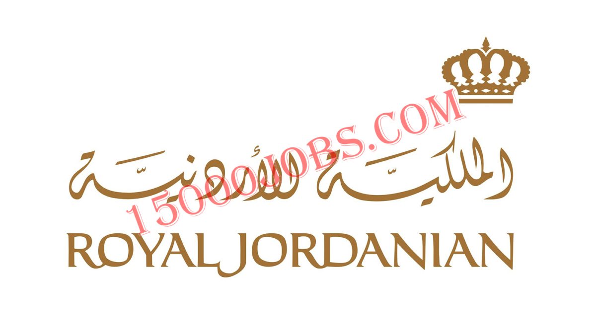 الملكية الأردنية للطيران تعلن عن حاجتها لمضيفات طيران